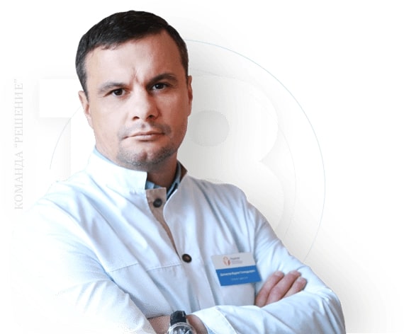 Наркологическая клиника "Решение" в Сертолово - 20